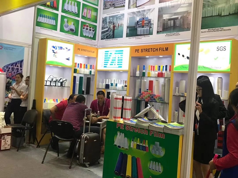 Canton Fair