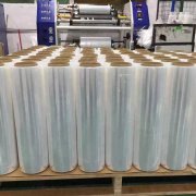 Calculation of the quality of stretched film