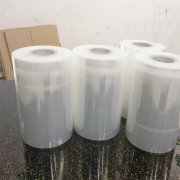 Characteristics of Stretch film