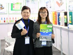 SWOP - SHANGHAI WORLD OF PACKAGING 2019