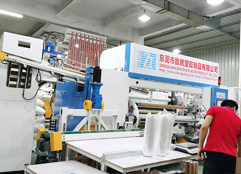 producing department